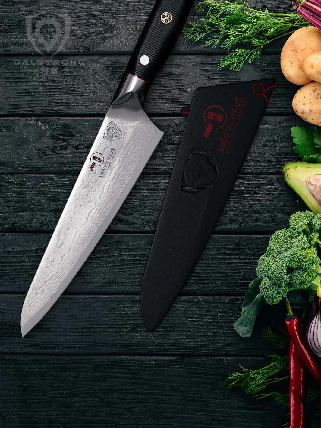 Chef's Knife 7" | Shogun Series | ELITE | Dalstrong ©